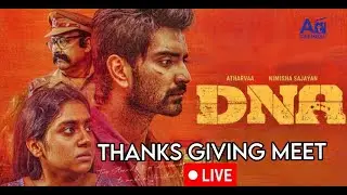 DNA MOVIE  THANKS GIVING MEET LIVE🔴