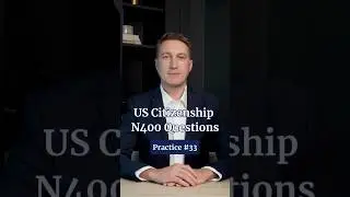 N400 Questions for Naturalization #33| N 400 Interview | Practice & Pass!