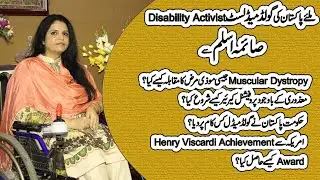 Meet Gold Medalist & Henry Viscardi Achievement Award Winner Disability Activist Saima Aslam