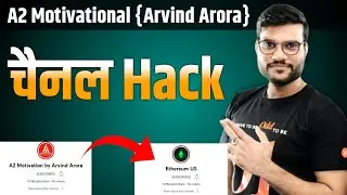 @A2Motivationचैनल Hack हो गया 😢 | A2 Motivational Channel Hack Ho Gaya