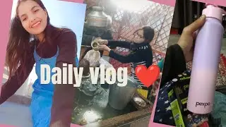 Daily vlog ❤️🤗||my new bottal 🤩#trending #vlog #love #subscribe #videos 