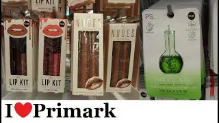 Косметика и косметика Primark | Июль 2018 | I❤Primark