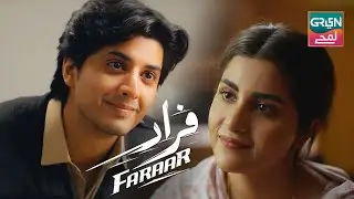 Faraar | Episode 20, Highlights | #greentv #greenlamhay #faraar