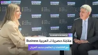 مقابلة حصرية لـ 