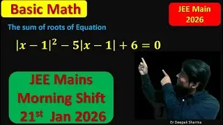 Jee Mains 2026, 21st Jan Q-02 #jee #jeemaths #jeemain #iit #iitjee #india  #jeemains  #jeemains2026