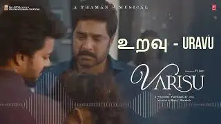 Varisu OST uravu BGM