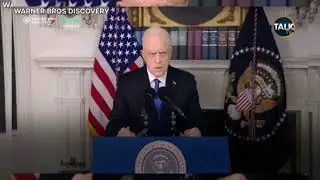 The memory loss of Joe Biden