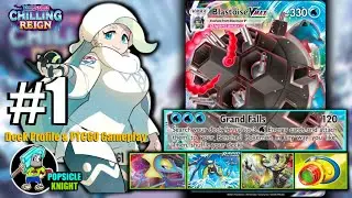 BLASTOISE VMAX : Flooding with Water Energy! Deck Profile & PTCGO Gameplay (Pokemon CHILLING REIGN)