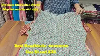 Mul Cotton XL and XXL size Kurtis 45 length Side pockets  Pick any in 699 only wholesale available 