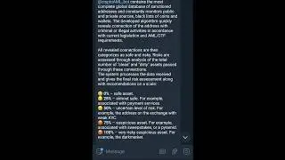 AML check for 7000 bitcoin in telegram