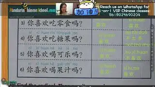 Demo Live Chinese Class for Kids-Chinese Made Easy for Kids