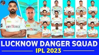IPL 2023 | Lucknow Super Giants Full Squad | LSG Full Squad 2023 | LSG Team New Players List 2023