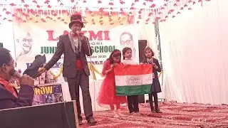 #jadugar #show #firozabad #laxmi #school #viiralvideo #26january #allvlogs #ganatantradiwas #india 