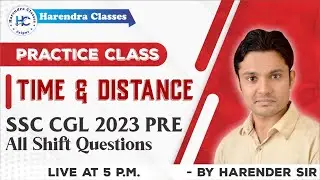 Boat & Stream | TRAIN | RACE | PYQ Practice Class | (SSC CGL PRE 2023)