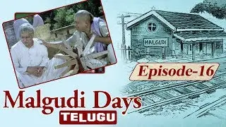 Malgudi Days (Telugu) - మాల్గుడి రోజులు - The Vendor of Sweets - Episode 16