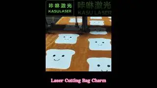 🎒✨ Smooth Fabric Bag Charms with KASU Laser Cutting!