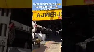 #Ajmer ka new video #. #Pathan guest house #Sabse saste room . 8209901099. #subscribe the channel. 😎