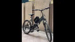 Sonic E-Bike