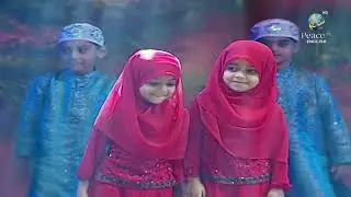 IIS Annual Day 2009, Islamic International School Mumbai, Part 2