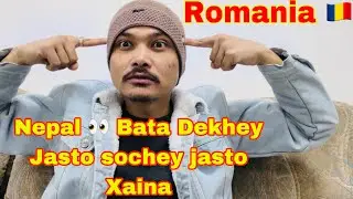 रोमानीयामा 🇷🇴🇷🇴 Agency र Supplier’s को फन्दा मा परीयो भने धुरु धुरु रुुनु पर्छ 🙏🙏