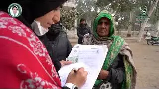 Bisp social wallet #Information 