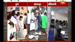 Solapur: mayor sushila abute pays municipal tax with old notes