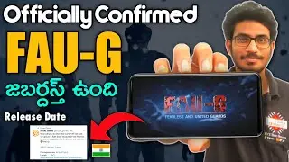 FAUG Release Date Announced | FAUG Officially Launch Date | FAU-G Anthem | New Game Trailer | FAU-G