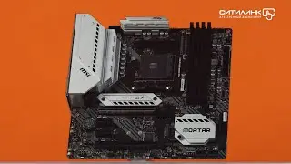 Обзор материнской платы MSI MAG B550M MORTAR WIFI | Ситилинк
