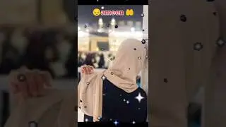 😔🤲ya allah mere❤️❤️❤️)).#shorts #shortsfeed #deenislam #duastetus#islamicvideostetus