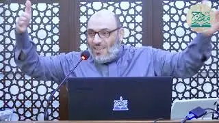 كيفية تأسيس ملكة البلاغة ، أ.د منصور أبو زينة