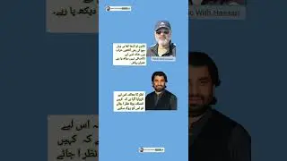 #imrankhan #pti #imranriazkhan #qasimsuri