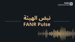 FANR Pulse 17th November 2025