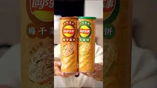 САМЫЙ РЕДКИЙ Lay&rsquo;s 😱