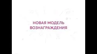 Бизнес план Avon
