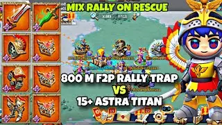 T3 RALLY TRAP IN ACTION | #clashroyale #rallytraplordsmobile