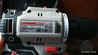 Шуруповерт Crown CT21104XS-2
