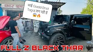 Making My Thar Full Z Black🖤 | Gangster☠️ Thar Modifications | आज से पहेले Asi Thar नहीं देखी होगी