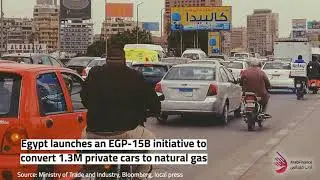 Egypt&rsquo;s initiative to shift cars to natural gas