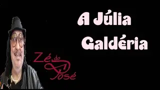 A J&uacute;lia Gald&eacute;ria