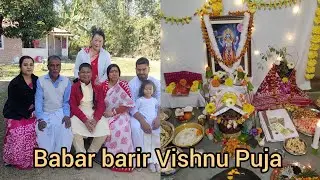 Amar babar barit Vishnu Puja 🙏