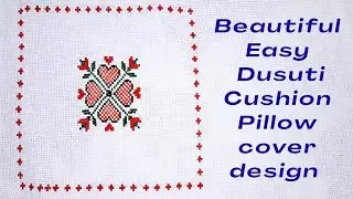 New dusuti design for Cushion/Pillow cover 2020