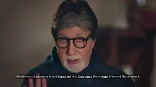 RBI DIGITAL LENDING APP Happy Birthday TVC