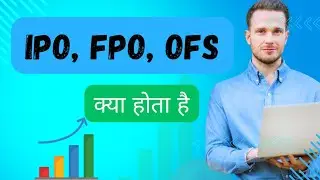 What is IPO , FPO and OFS || IPO , FPO, OFS kya hai #business #finxbuddy
