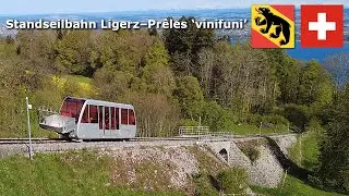 Standseilbahn Ligerz&ndash;Pr&ecirc;les &lsquo;vinifuni&rsquo; (4K) April 2024 #funicular #Ligerz #Bielersee