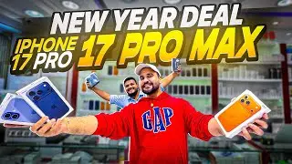 iPhone Price in Dubai | iPhone 17 Pro max Price in Dubai | iPhone Air Price in Dubai | iPhone 17 Pro