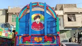 sanskriti ki video