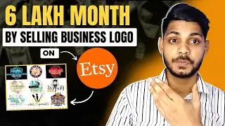 How To Sell Logo On Etsy | Make Money Online By Selling Logo (Step-by-Step Guide)