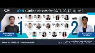 GATE 2020 Toppers | Vision GATE