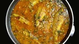 ট্যাংরা মাছের ঝোল /Tangra Macher Jhol-  How To Cook Tangra fish withTometo & Matar-Tangra fish curry