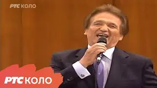 Krčma u planini - Nedeljko Bilkić